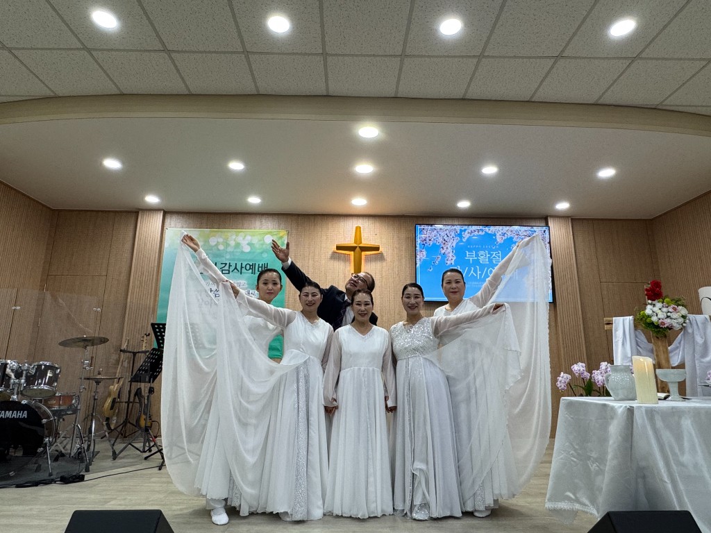 바라 찬양단